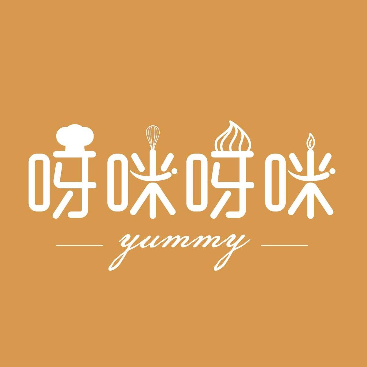 呀咪呀咪